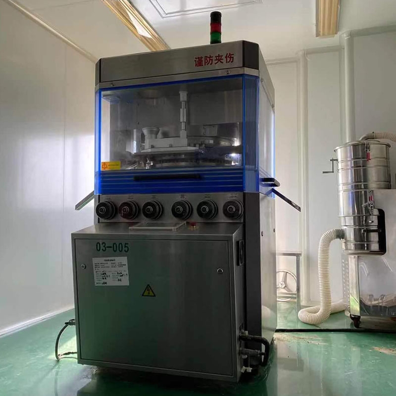 高速壓片機
